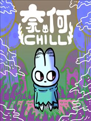 漫画《海贼王》海报