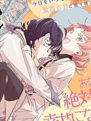 漫画《赌博默示录》海报