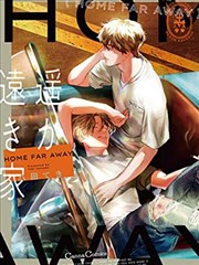 漫画《哆啦A梦》海报