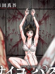 漫画《好想告诉你》海报